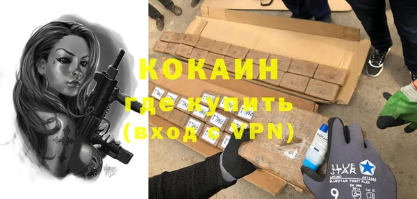 скорость mdpv Баксан